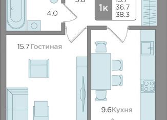 Однокомнатная квартира на продажу, 36.7 м2, Калининград