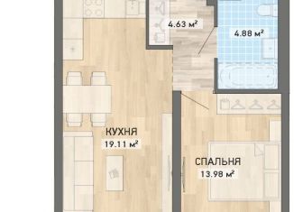 1-комнатная квартира на продажу, 45.6 м2, Екатеринбург, ЖК Нова парк