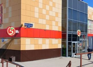Сдача в аренду помещения свободного назначения, 30 м2, Соликамск, Юбилейный проспект, 10
