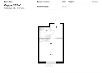 Продается квартира студия, 23.7 м2, Ярославль, Фрунзенский район, улица Лескова, 40