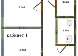 Сдаю в аренду офис, 65.8 м2, Воронеж, Ленинградская улица, 2, Левобережный район