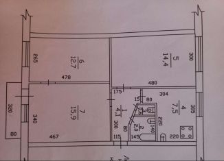 Продается трехкомнатная квартира, 58 м2, Нижний Ломов, улица Сергеева, 69