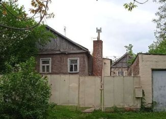 Продается дом, 40.8 м2, станица Холмская, Советская улица, 149