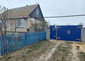 Продажа дома, 58.4 м2, село Новая Алексеевка