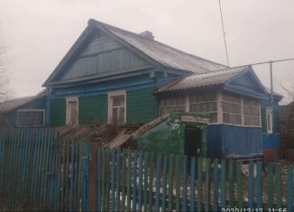 Продается дом, 46.4 м2, село Бельдяжки