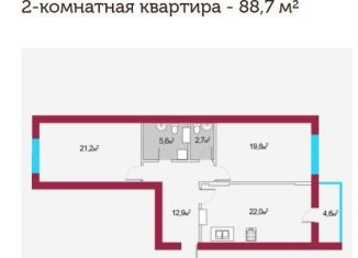 Продажа 2-комнатной квартиры, 89 м2, Тверь