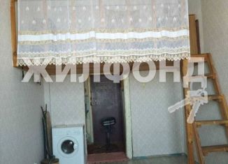 Продажа однокомнатной квартиры, 20.9 м2, рабочий посёлок Кольцово, зона АБК, 1