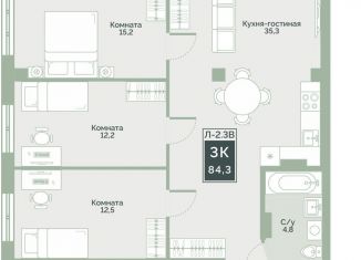 Продам 3-комнатную квартиру, 84.3 м2, Курганская область, улица Витебского, 5