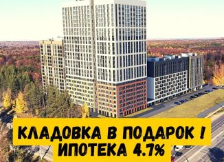 Продается 3-ком. квартира, 63.7 м2, Ижевск, Воткинское шоссе, 83, ЖК Друзья