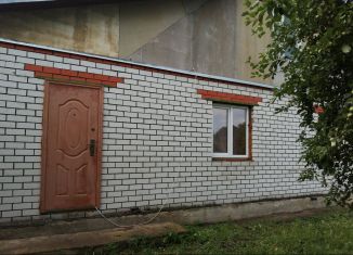 Дом на продажу, 62.3 м2, село Отхожее