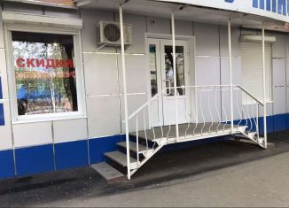 Продаю офис, 41.3 м2, Балашов, улица Карла Маркса, 51