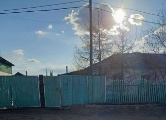 Продажа дома, 63.9 м2, Нерчинск, Луговая улица