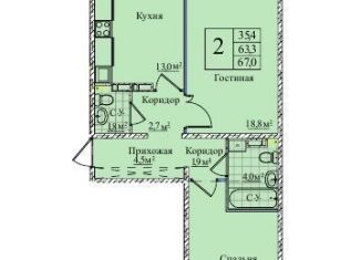 Продаю двухкомнатную квартиру, 67 м2, Новосибирск, 1-я Чулымская улица, 12с, ЖК Венеция