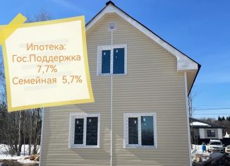 Продаю дом, 85 м2, деревня Леоново