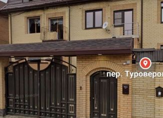 Продажа таунхауса, 303.2 м2, Ростов-на-Дону, переулок Туроверова, 22-24, Железнодорожный район