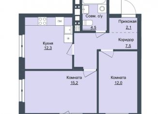 Продам 2-комнатную квартиру, 53.6 м2, Ижевск, Северо-Западный жилой район