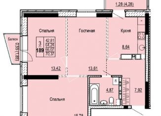 Продам трехкомнатную квартиру, 70.4 м2, Ижевск, Южный жилой район