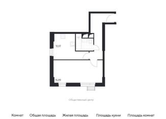 Продажа 1-комнатной квартиры, 39.7 м2, деревня Раздоры, жилой комплекс Спутник, к14