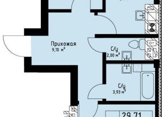 Продажа двухкомнатной квартиры, 56.7 м2, Калининградская область