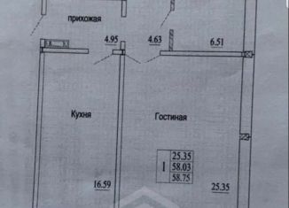 Продажа 2-комнатной квартиры, 58.8 м2, Новосибирск, улица В. Высоцкого, 140/6, метро Золотая Нива