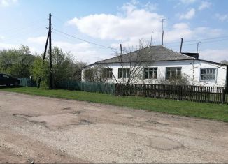 Продаю трехкомнатную квартиру, 63.8 м2, Алтайский край, улица Ленина, 84