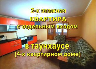 Продается трехкомнатная квартира, 111 м2, Волжск, Колхозная улица, 33