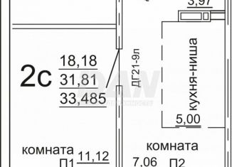 Продаю однокомнатную квартиру, 33.5 м2, Челябинск