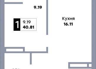 Продается однокомнатная квартира, 52.6 м2, Самара, Кировский район