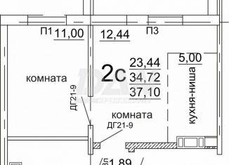 Продажа 1-комнатной квартиры, 37.1 м2, Челябинск