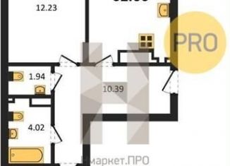 Продажа 2-ком. квартиры, 62.7 м2, Калининградская область