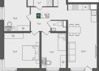 Продажа 3-комнатной квартиры, 93.9 м2, Курган
