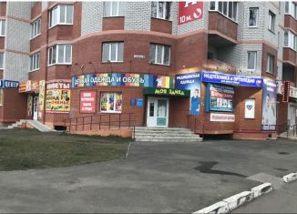Продается помещение свободного назначения, 154 м2, Брянская область, проспект Станке Димитрова, 65