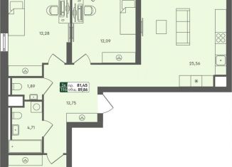 Продам трехкомнатную квартиру, 89.9 м2, Омская область