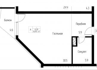 Однокомнатная квартира на продажу, 46.9 м2, Калининградская область