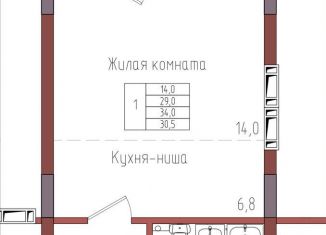 Продаю однокомнатную квартиру, 30.5 м2, Калининградская область