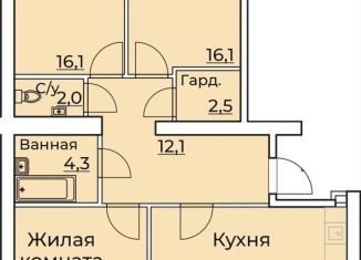 Продажа трехкомнатной квартиры, 90.4 м2, Чебоксары, улица Пирогова, 10А, Московский район