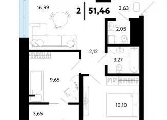 2-комнатная квартира на продажу, 51.5 м2, Тюмень