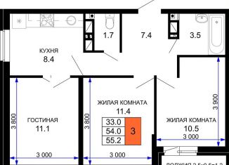 Продам трехкомнатную квартиру, 55.2 м2, Краснодарский край, улица Почтовое отделение 57