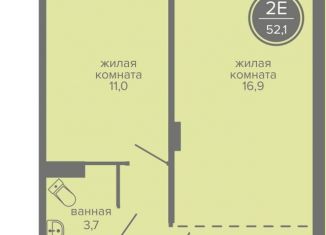 Продаю двухкомнатную квартиру, 52.1 м2, Пермь, шоссе Космонавтов, 309А, Индустриальный район