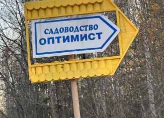 Продажа дачи, 40 м2, Иркутская область, СНТ Оптимист, 98