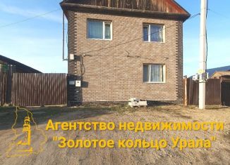 Продам дом, 171.5 м2, Невьянск, улица Куйбышева