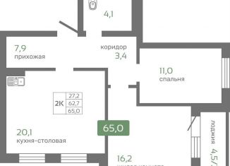 Продается 2-ком. квартира, 65 м2, Красноярск, Норильская улица, с2