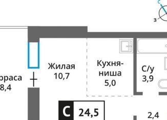 Продается 1-ком. квартира, 24.5 м2, Красногорск