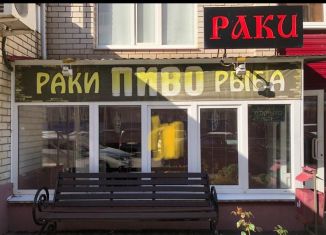 Продажа помещения свободного назначения, 21.1 м2, Ставрополь, проспект Кулакова, 47/5, микрорайон № 18