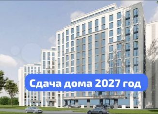 Продам квартиру студию, 26 м2, Избербаш, улица Лермонтова, 12