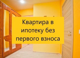 Продажа 3-комнатной квартиры, 59.4 м2, Новосибирская область