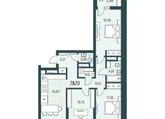 Продам 3-комнатную квартиру, 78.7 м2, Курганская область