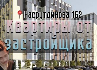 Продается 1-ком. квартира, 45.1 м2, Махачкала, Ленинский район, проспект Насрутдинова, 162