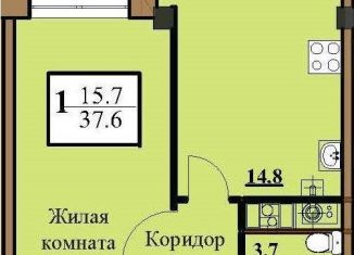 Продам 1-комнатную квартиру, 37.6 м2, Ставропольский край, Звёздная улица