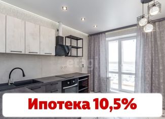 Продажа 1-комнатной квартиры, 34 м2, Барнаул, Павловский тракт, 205А, Железнодорожный район